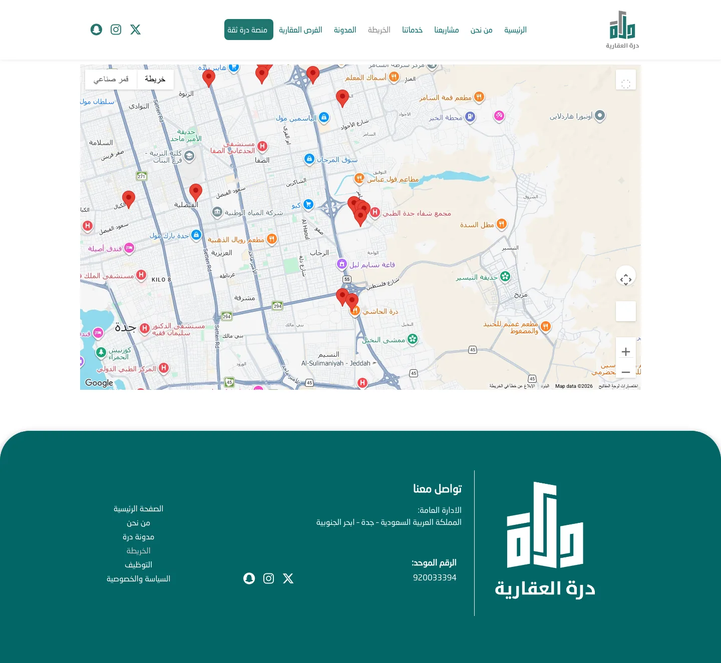 الخريطة